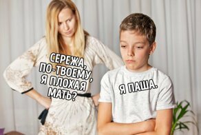 16 стоковых фото, которые шутники превратили в юмористические мемы