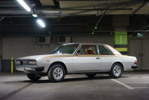 Fiat 130  1974: роскошное и красивое купе от Pininfarina