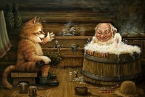 Дневник домового!
