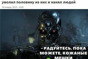 Картинки с надписями для настроения