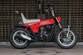 Modenas V15 кастом-минибайк в стиле босозоку из Малайзии