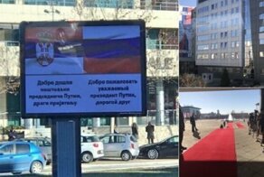 Самые свежие новости с сарказмом ORIGINAL* 17/01/2019