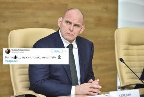 Александр Карелин о пенсионной реформе: "Зря смягчили"