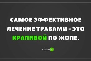 Картинки с надписями для настроения