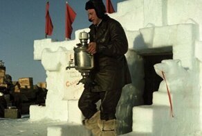 Архивные снимки и события из прошлого