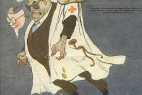 Медицина. Дальше будет только хуже