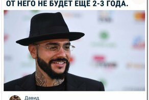 Прикольные комментарии из соцсетей
