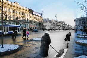 Блокада. Связь времен. Часть первая