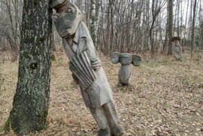 Фото с просторов нашей необъятной