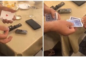 Когда фокусник знает свое дело