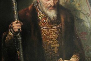 8 любопытных фактов о Иване IV Грозном
