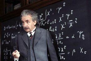 Слова Эйнштейна о Боге при награждении патриарха Кирилла оказались цитатой из фильма