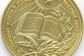 Чуть не обманул себя на 11500 рублей