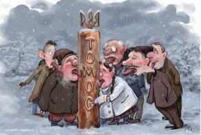 Самые свежие новости с сарказмом ORIGINAL* 21/01/2019