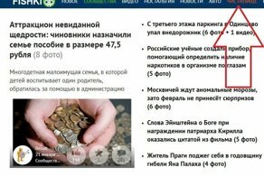 Чистилище. Слабонервным не входить!