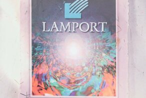 Древности: компьютерная реклама 1997 года