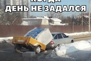 Подборка автомобильных приколов