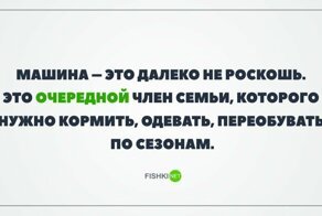 Картинки с надписями для настроения