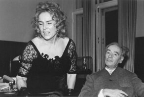 Дивергент: Лев Ландау