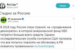Самые свежие новости с сарказмом ORIGINAL* 22/01/2019