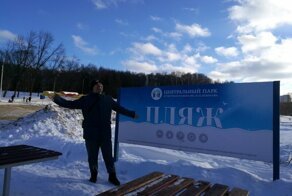 Фотоприколы