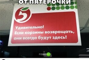 Картинки с надписями для настроения