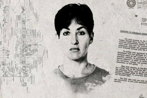 Почему она это сделала?