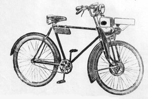 История отечественных мопедов