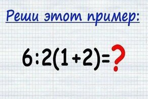 Одноклассники. Жертвы ЕГЭ