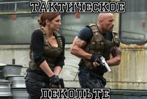 Смешные картинки с надписями