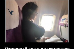 Свежая подборка демотиваторов, которые поднимут вам настроение