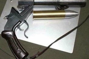 Конфискованное самодельное оружие