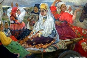 Нетрадиционные браки на Руси