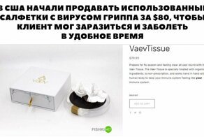 Картинки с надписями для настроения