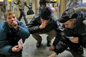 «Энциклопедия для маленьких джентльменов»