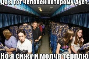 Смешные картинки с надписями