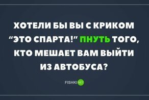 Картинки с надписями для настроения