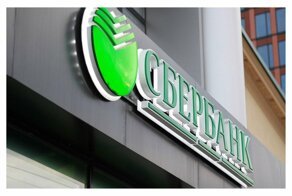 В соцсетях заговорили о новой волне мошенничества от имени "Сбербанка"