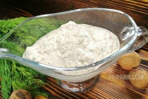 Ореховый соус