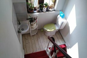Самые странные квартиры на продажу, сфотографированные риелторами