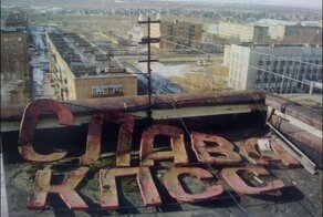 Советские шрифты