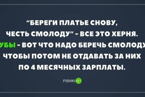 Картинки с надписями для настроения
