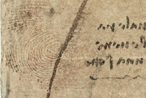 Широкой публике покажут отпечаток пальца великого Леонардо