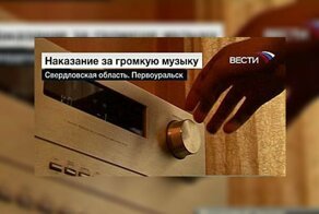 Можно ли выселить неадекватных соседей?