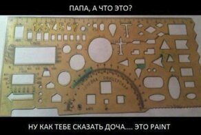 Прикольные картинки, поднимающие настроение