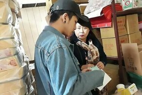 Называется «попал»