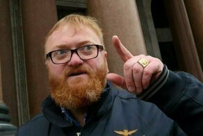 «Дудка дьявола»: Виталий Милонов призывает запретить кальян в России