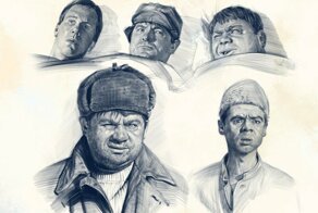 Кинопортреты