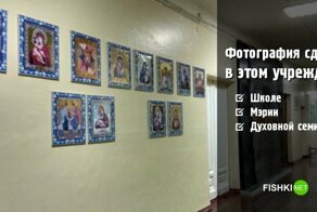 Тест о России, который точно завалят иностранцы