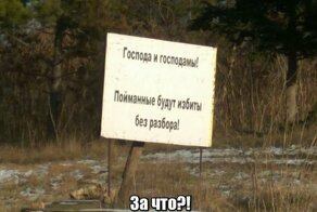 Улибнитесь